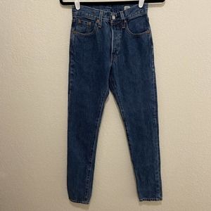 Levi's 501 Button Front Salvaged Skinny Jeans 23